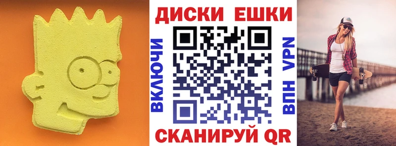 Экстази XTC Пудож