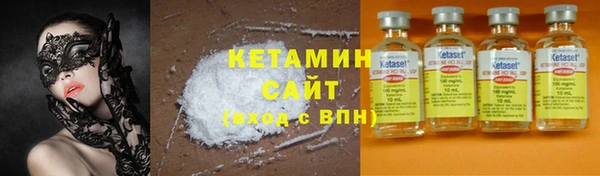 эйфоретик Горняк