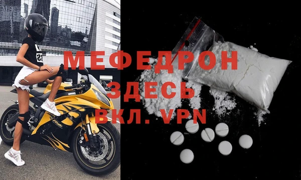 гашишное масло Гусиноозёрск