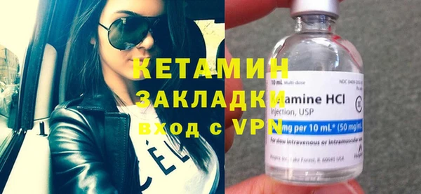 ECSTASY Гусев