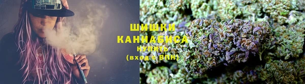 мефедрон Гусь-Хрустальный