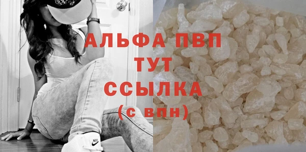 гашишное масло Гусиноозёрск