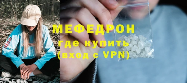 ECSTASY Гусев
