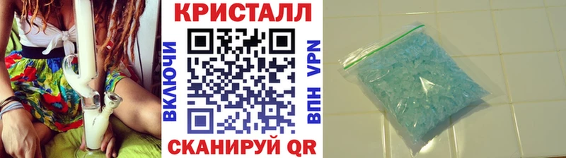 Купить закладки  Пудож  Метамфетамин витя 