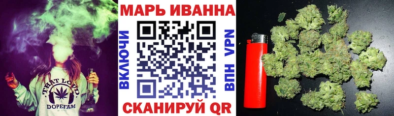 Купить закладки  Пудож  Марихуана марихуана 
